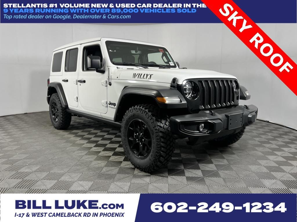 2022 Jeep Wrangler Unlimited