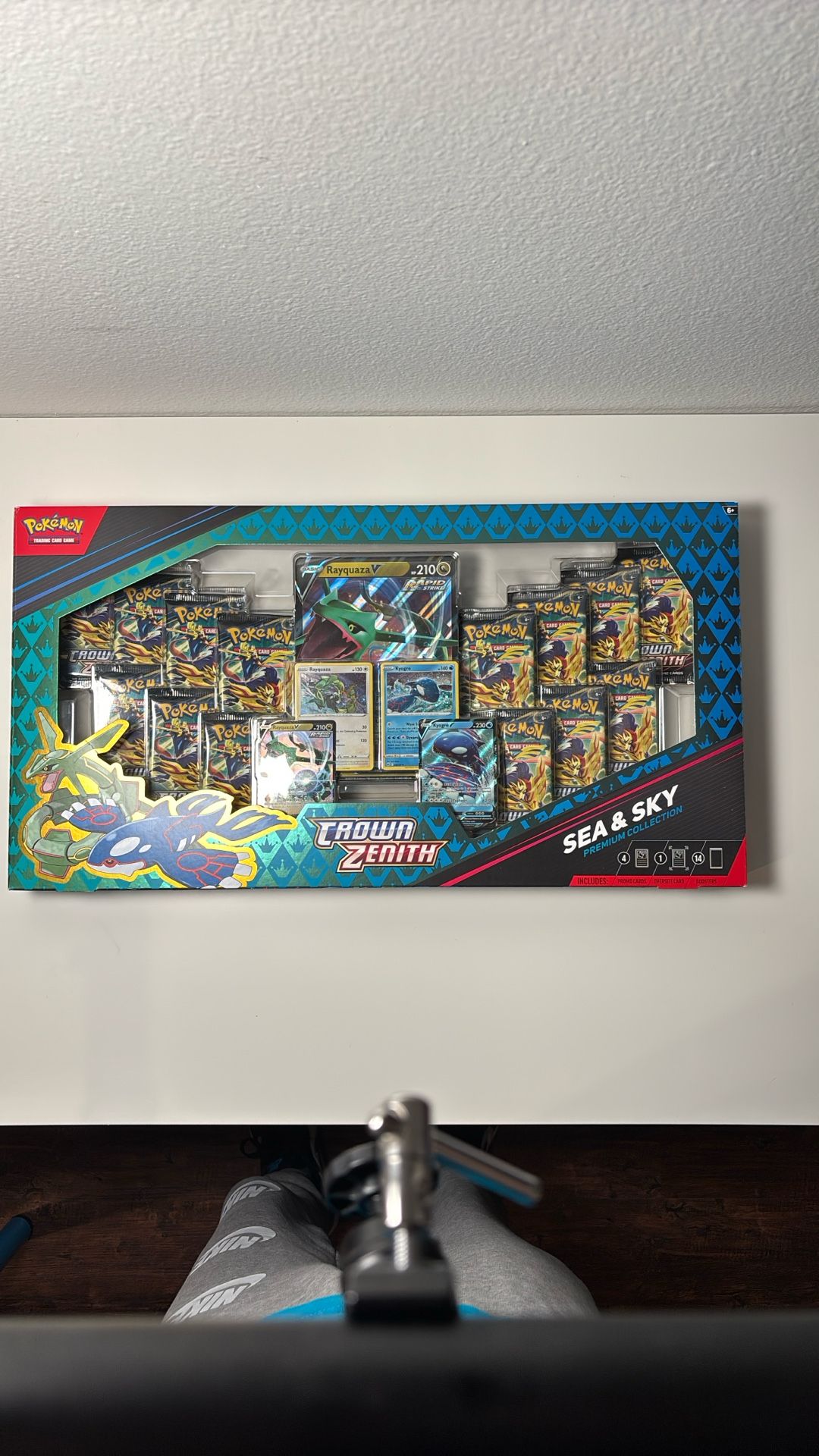 Pokémon Crown Zenith Sea And Sky