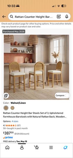 New beautiful farmhouse Rattan bar stools set of 3