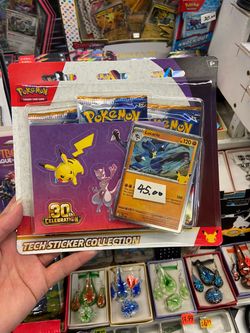 Pokémon