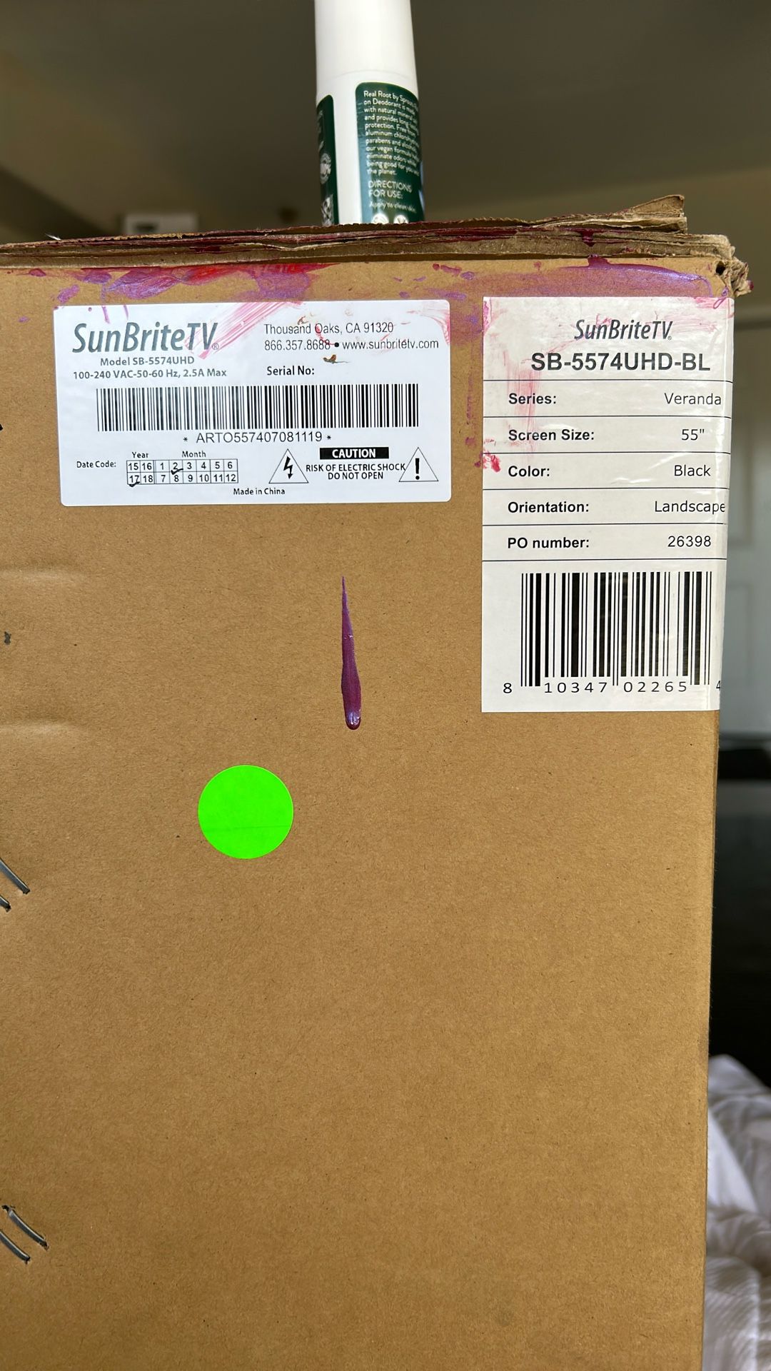 sunbrite tv