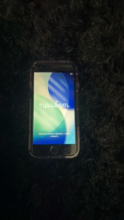 iphone se 2024