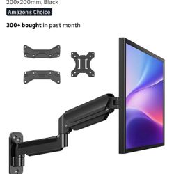 Huanuo Monitor Mount