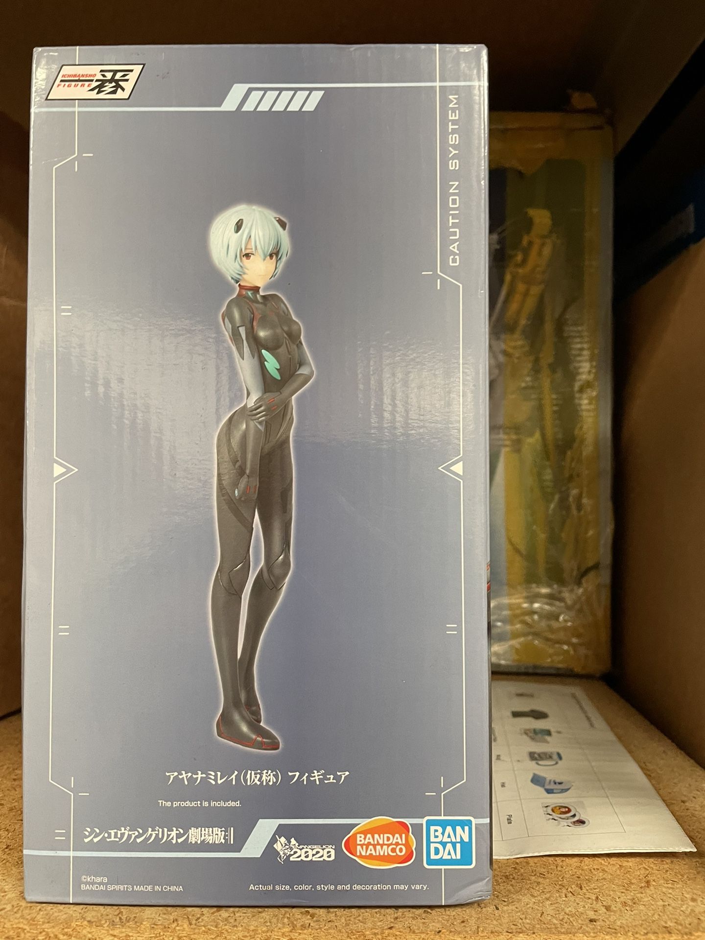 Rei Ayanami (tentative name) figure BANDAI
