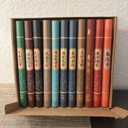 Incense Sticks, 11 Sets ✨new