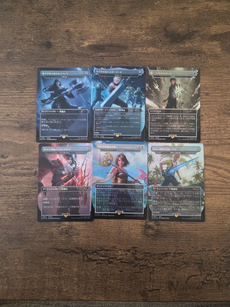Magic the Gathering Secret Lair x Final Fantasy: