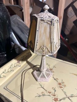 Vintage Beige Accent Lamp