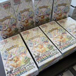 Pokemon Japanese Terastral Festival Booster Box Sealed