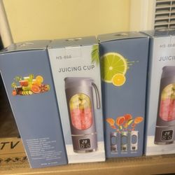 Juicing Cup 