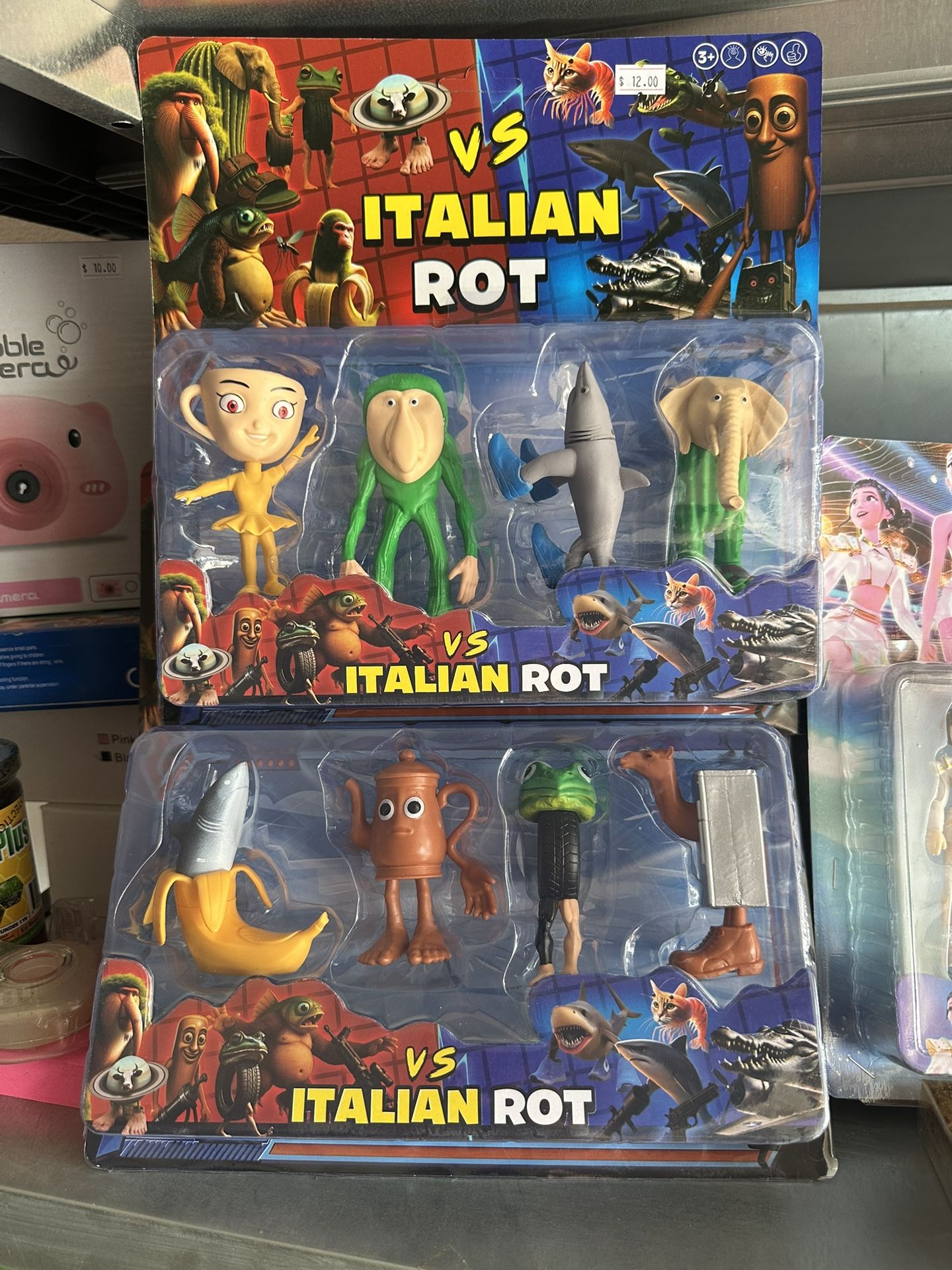Italion Rot