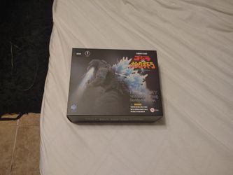 Godzilla 1991 Hiya