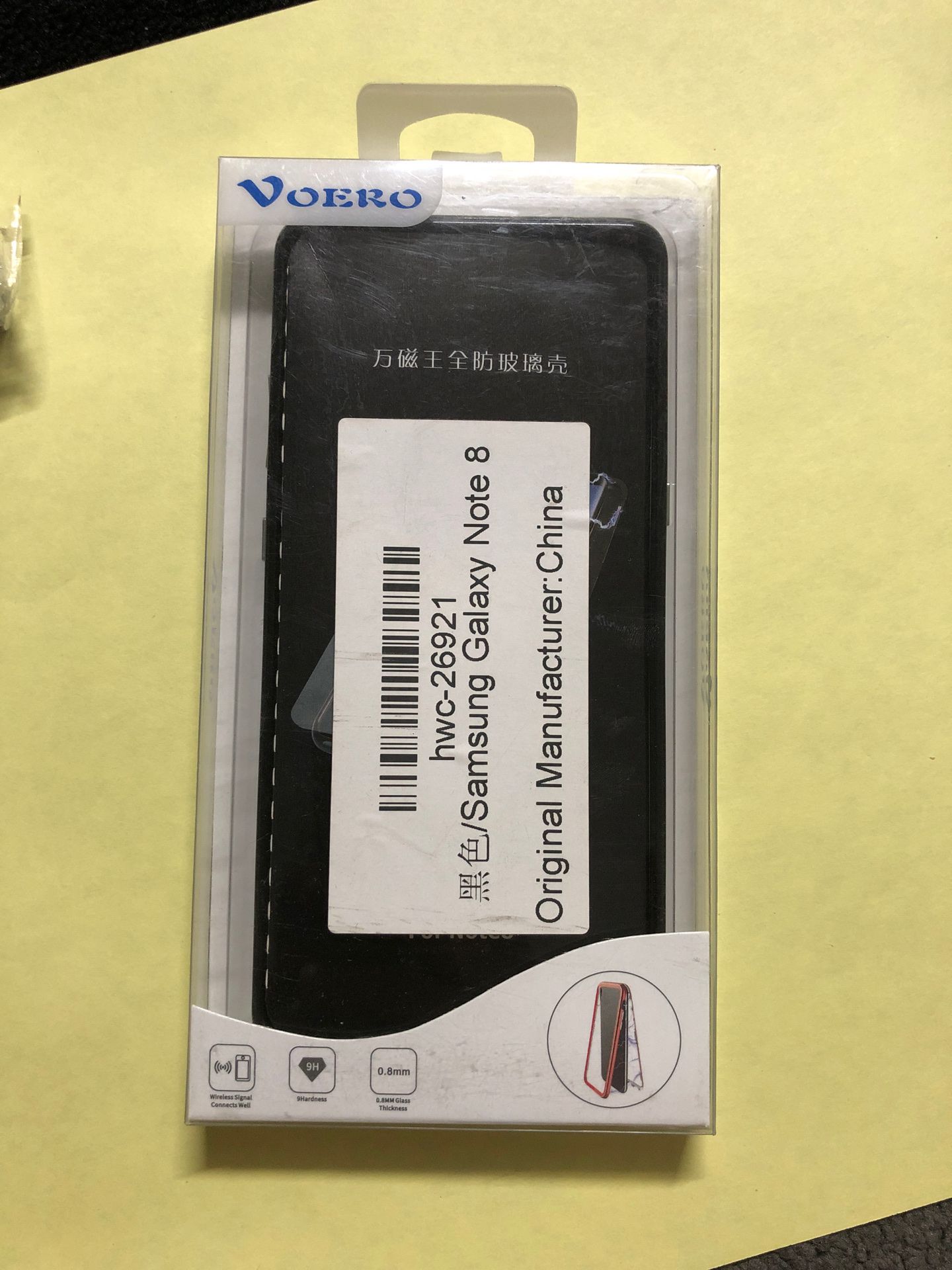 Galaxy Note 8 case