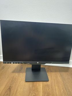 HP 25X Monitor