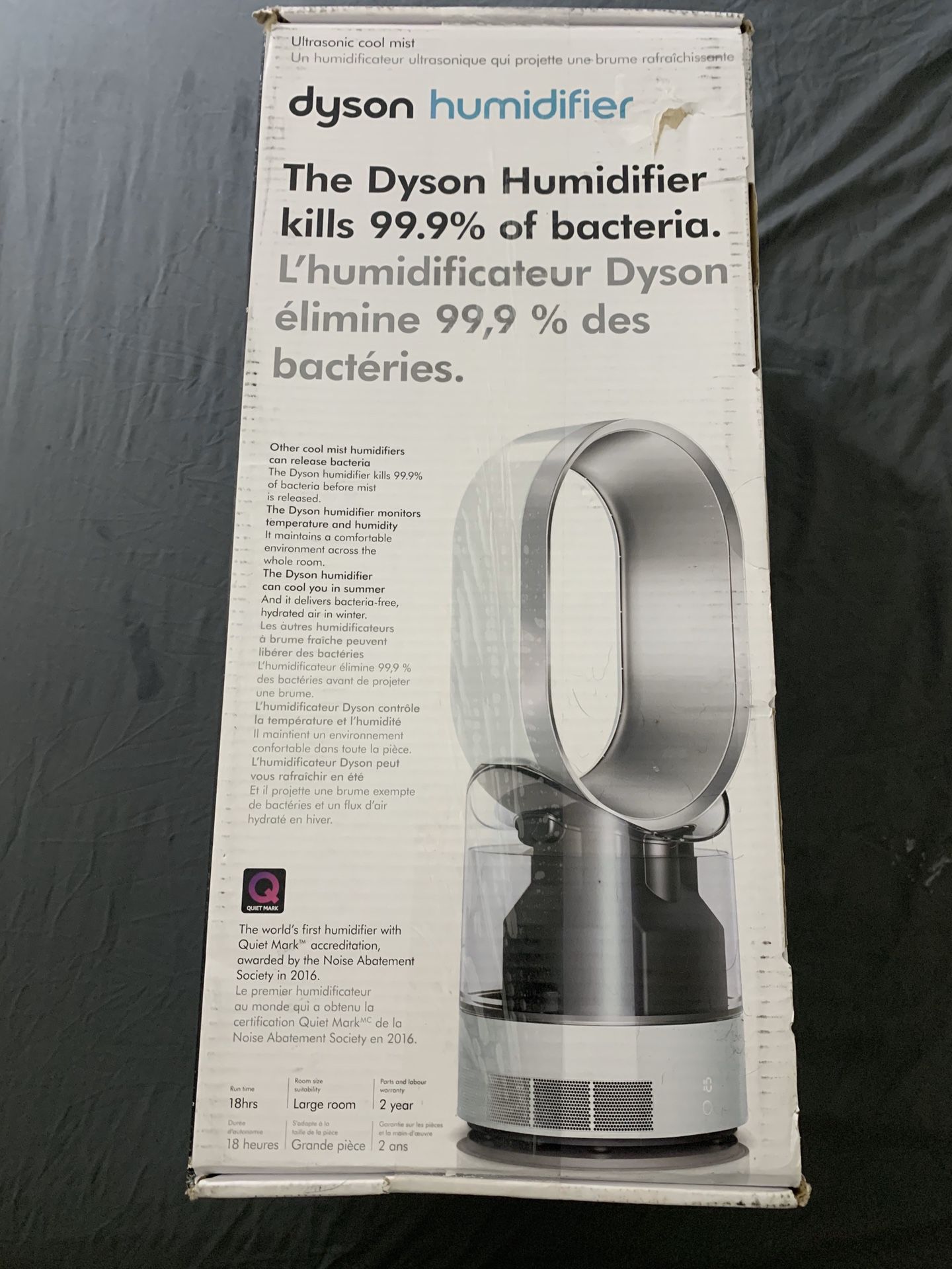 dyson humidifier