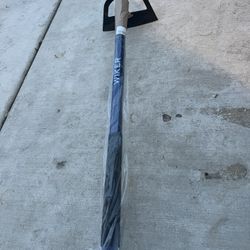 New Garden Tool