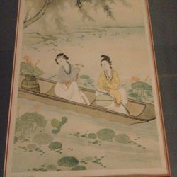 Traditional Asian Painting 
