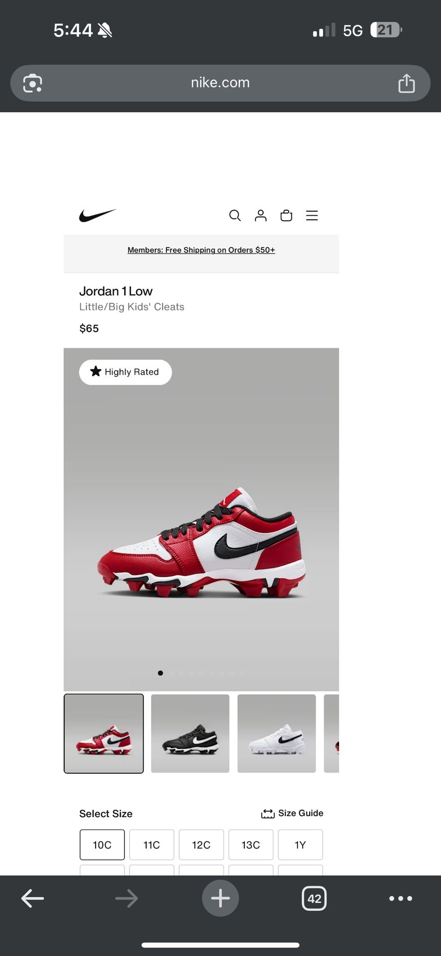 Jordan 1 Low All-Sport Cleats