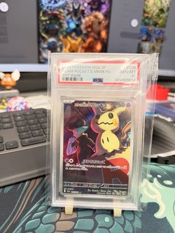 Team Rocket’s Mimikyu #205/193