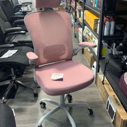 Office Chair Adjustable Chair New Open Box Chair