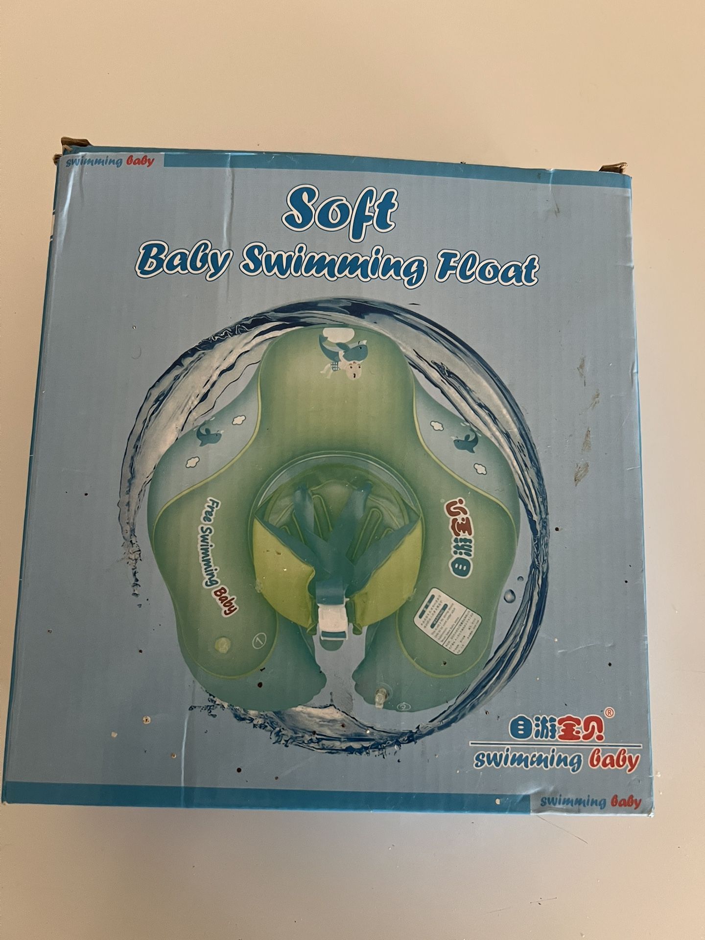 Baby Swimming Floaty