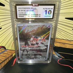 Mr. Mime AR 179/165 Holo Japanese 151 SV2a Pokemon Card BCTC 10
