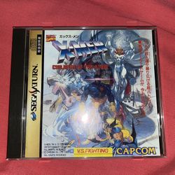 X-Men Children of the Atom - Sega Saturn (Japanese)