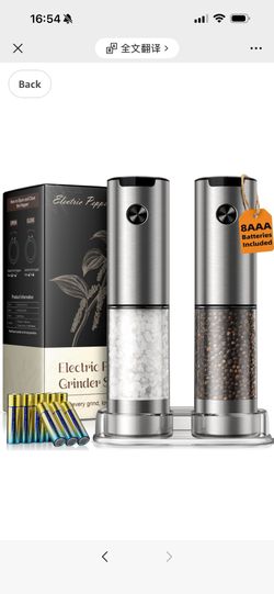 Brand New In Box Unopened   Electric Salt and Pepper Grinder Set, Battery Automatic Salt and Pepper Shaker with Adjustable Coarseness, Large-Capacity 