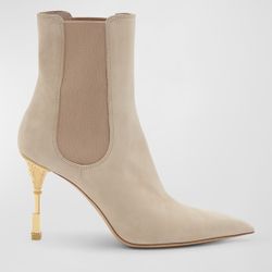 Balmain Suede Booties 