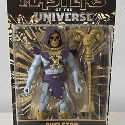 Masters Of The Universe Alcala Skeletor Core Gold Figure Walmart