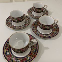 4 Vintage Cups And Saucers