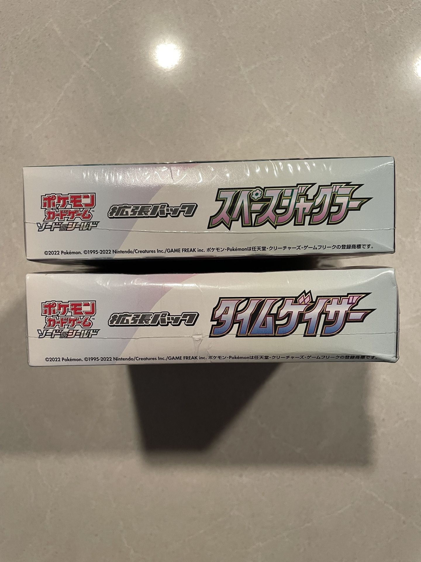 Space Juggler & Time Gazer Japanese Booster Box *SEALED* Astral Radiance Machamp Pokemon TCG s10D s10P - constanciahaberes.diresancash.gob.pe Space Juggler & Time Gazer Japanese Booster Box *SEALED* Astral Radiance Machamp Pokemon TCG s10D s10P - constanciahaberes.diresancash.gob.pe