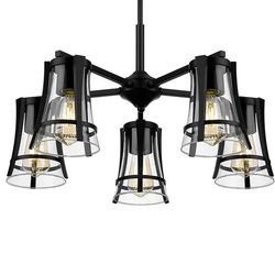 OVE Decors Joakim 5-light Chandelier