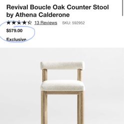 6 Crate & Barrel Revival Boucle Oak Counter Stool by Athena Calderone