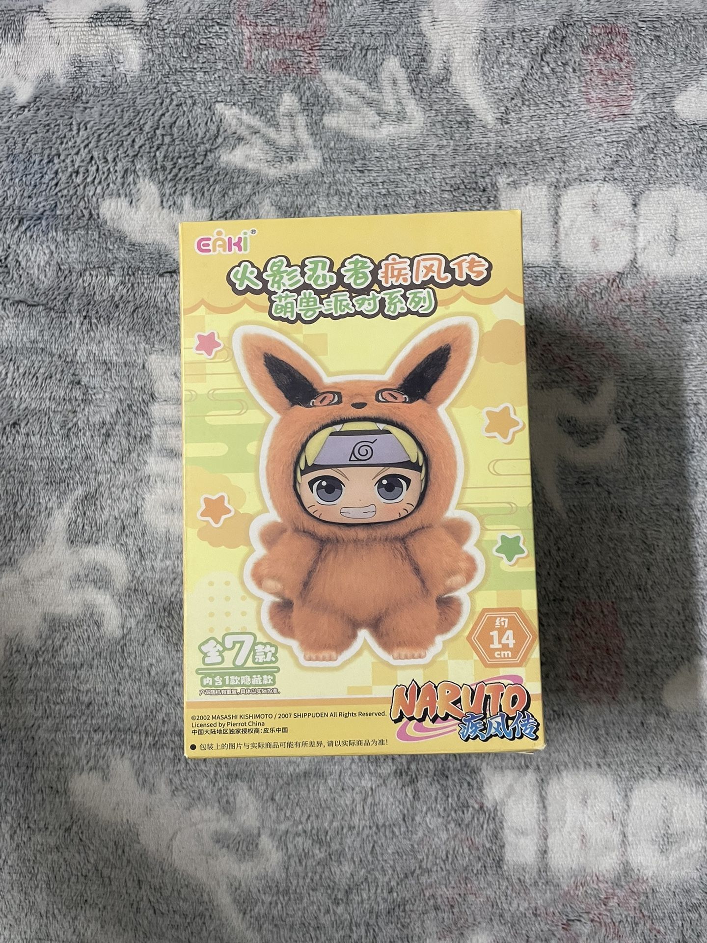 Labubu