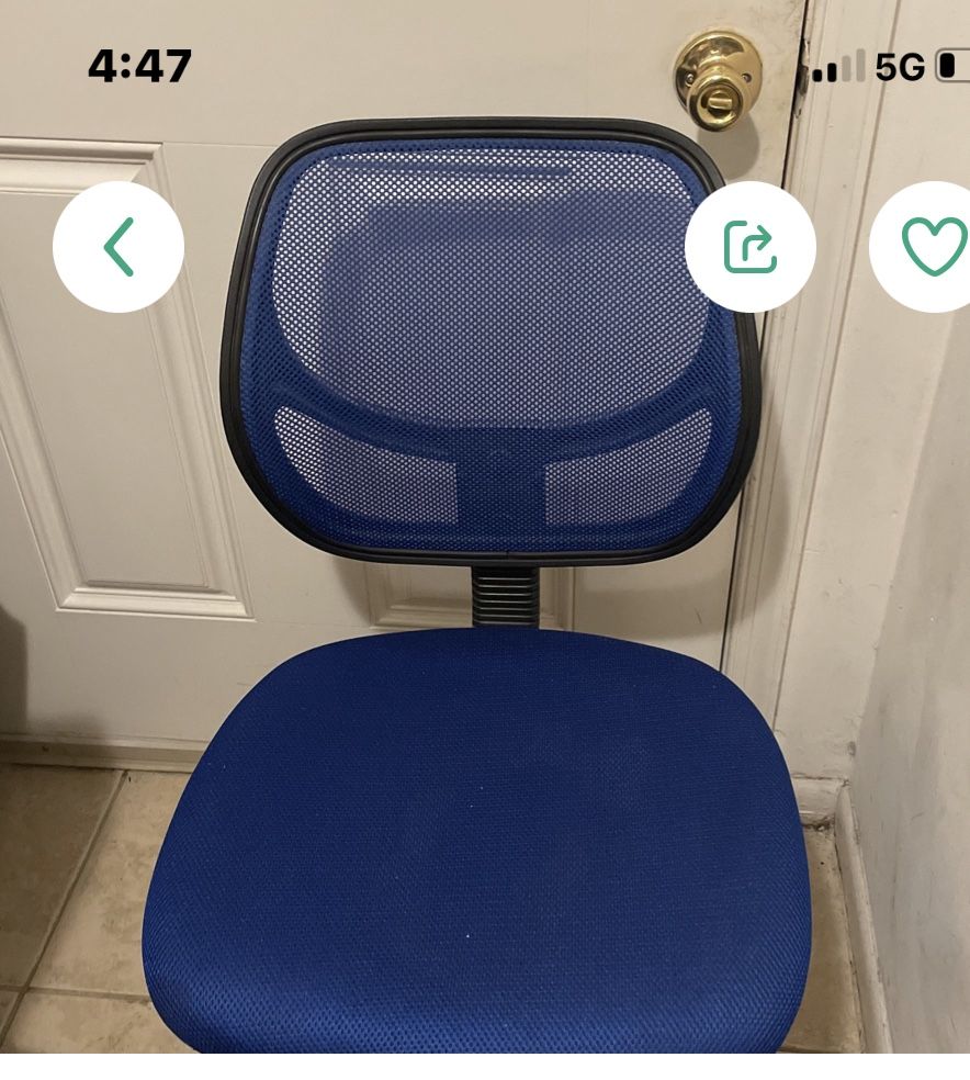 Desk Chair