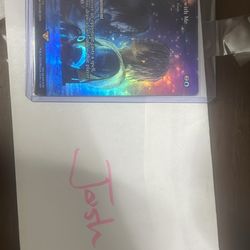 Rhystic Study Foil ( Stay With Me )