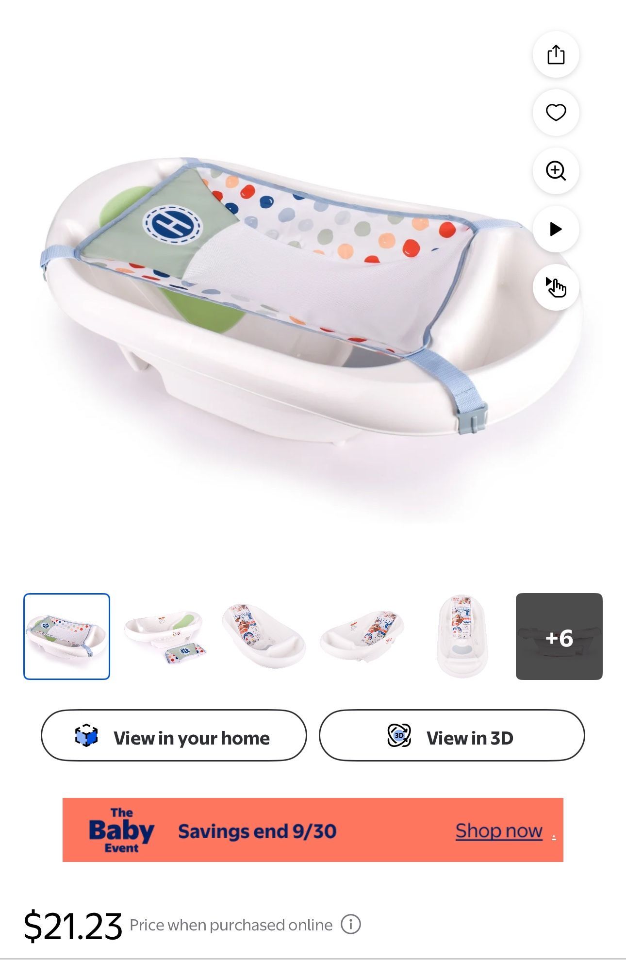 Baby Bath Tub