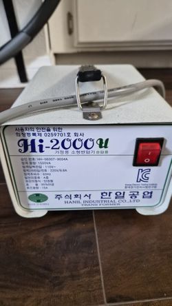 Used Hanil Hi-2000 U Step-Up Transformer