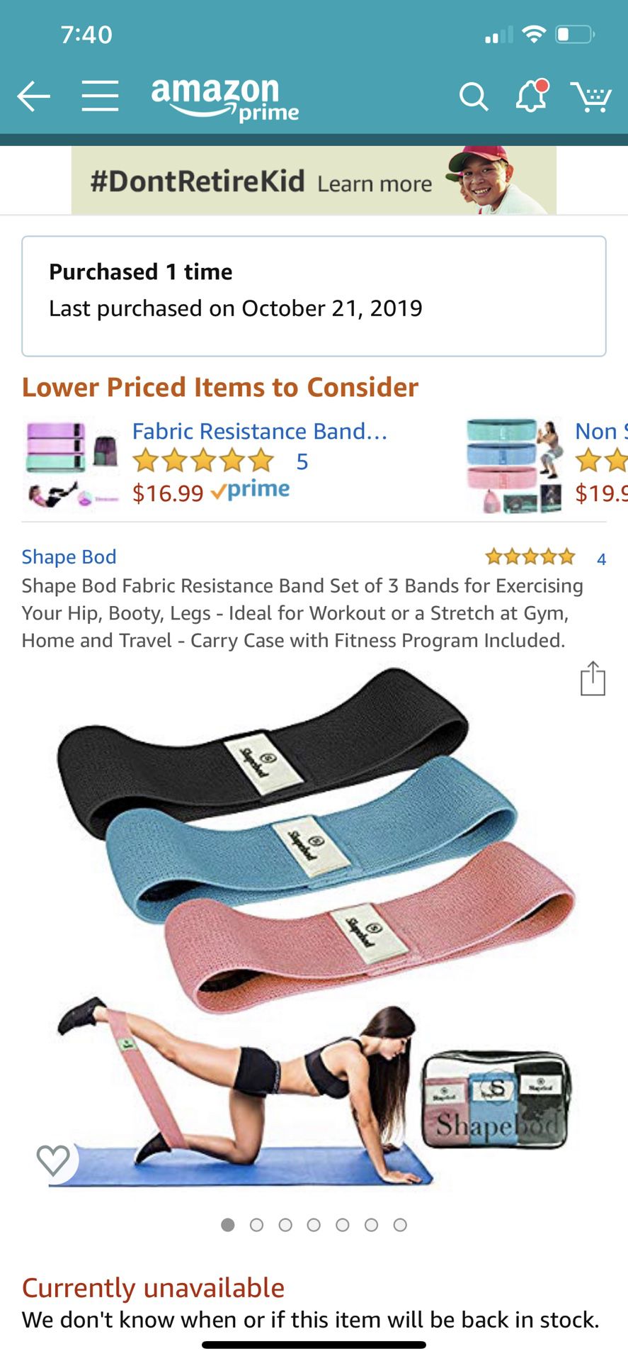 Shape Bod Fabric Resistance Band Set of 3 Bands for Exercising Your Hip, Booty, Legs - Ideal for Workout or a Stretch at Gym, Home and Travel - Carry
