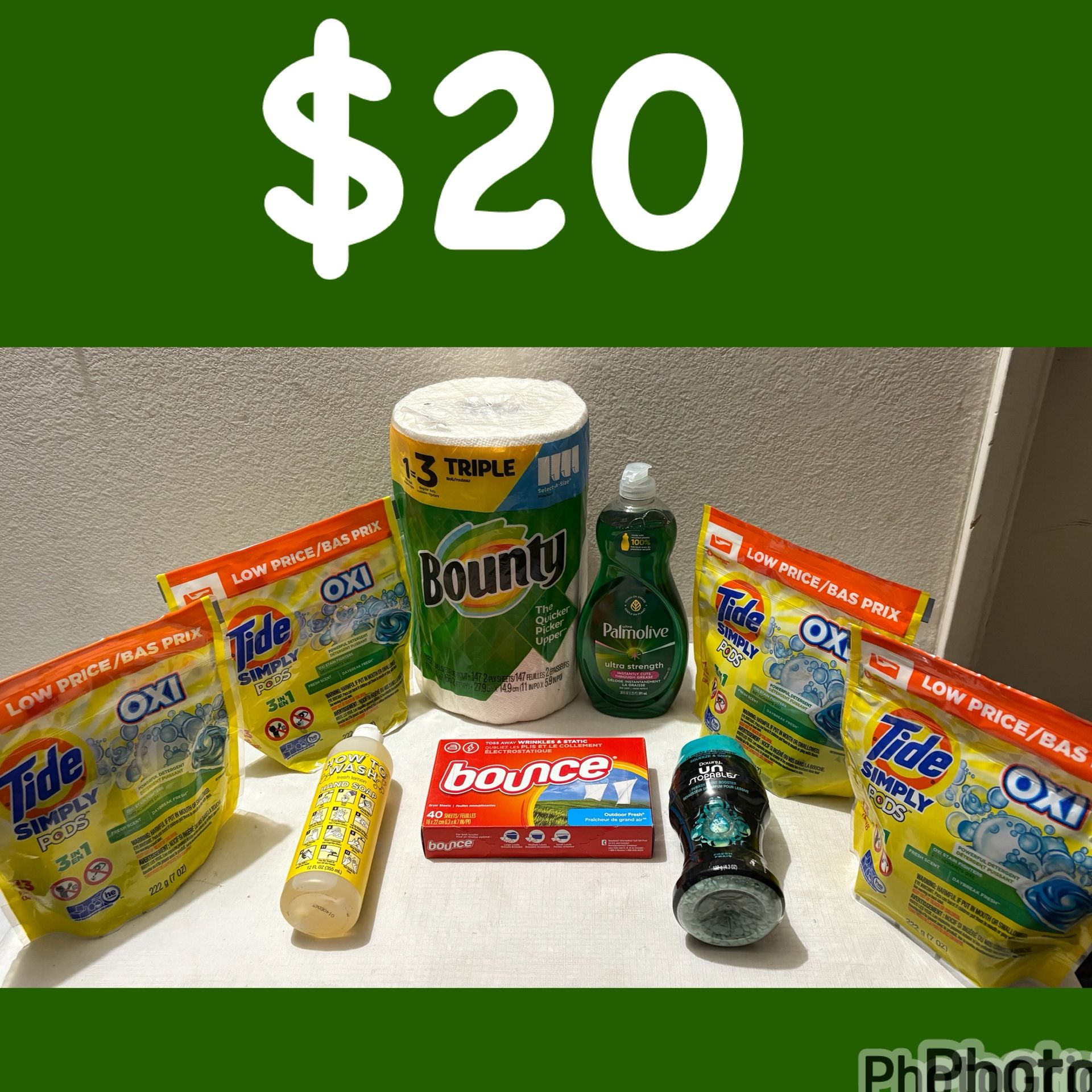 Tide Bounty House Set