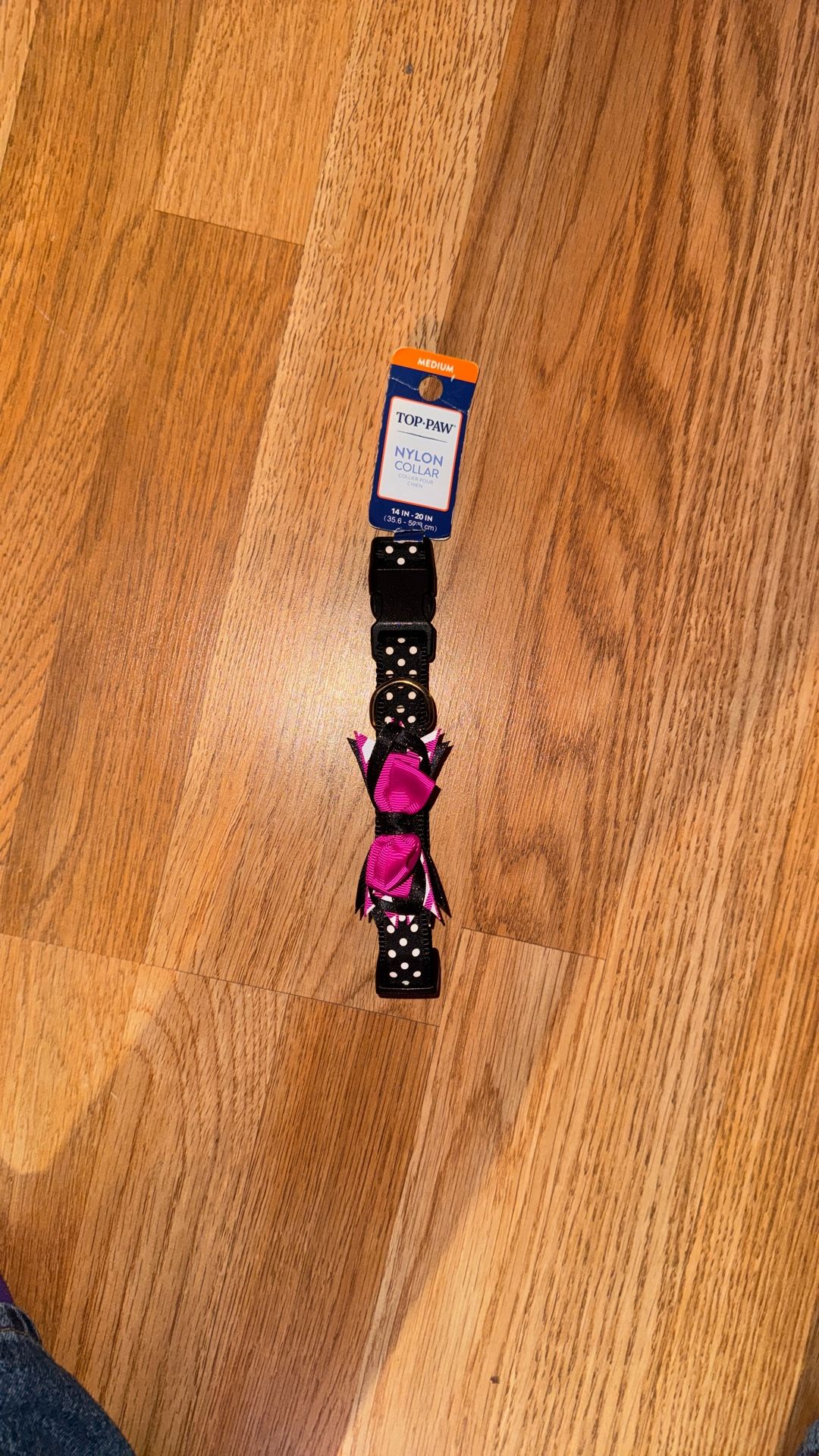 Top Paw Kong Buckle And Nylon Collars