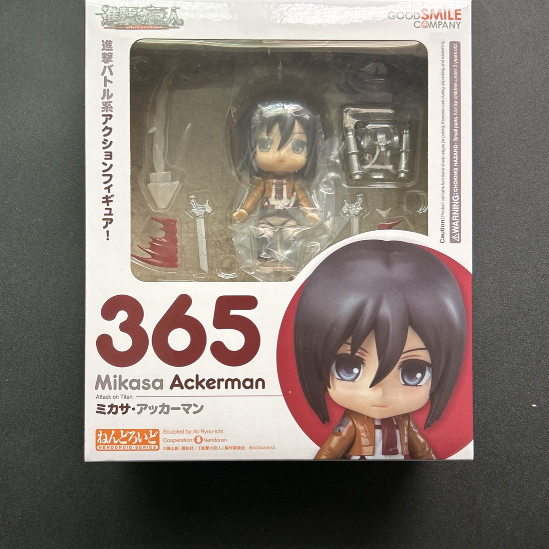 Nendoroid Mikasa Ackerman (Attack on Titan) Action Figure Good Smile # 365