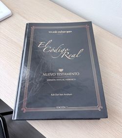 EL CÓDIGO REAL Nuevo Testamento, Versión Textual Hebraica, Con Glosario
