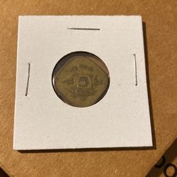 1964 Pakistan 5 Paisa