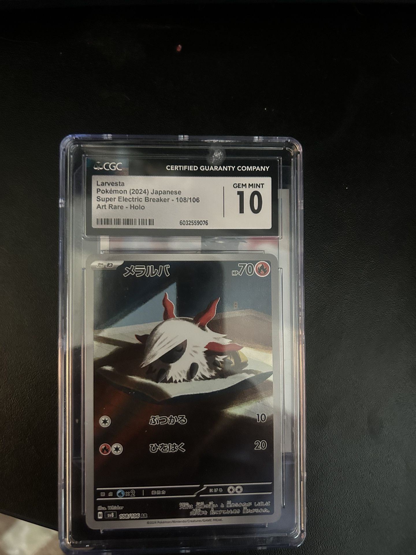 Larvesta CGC10!