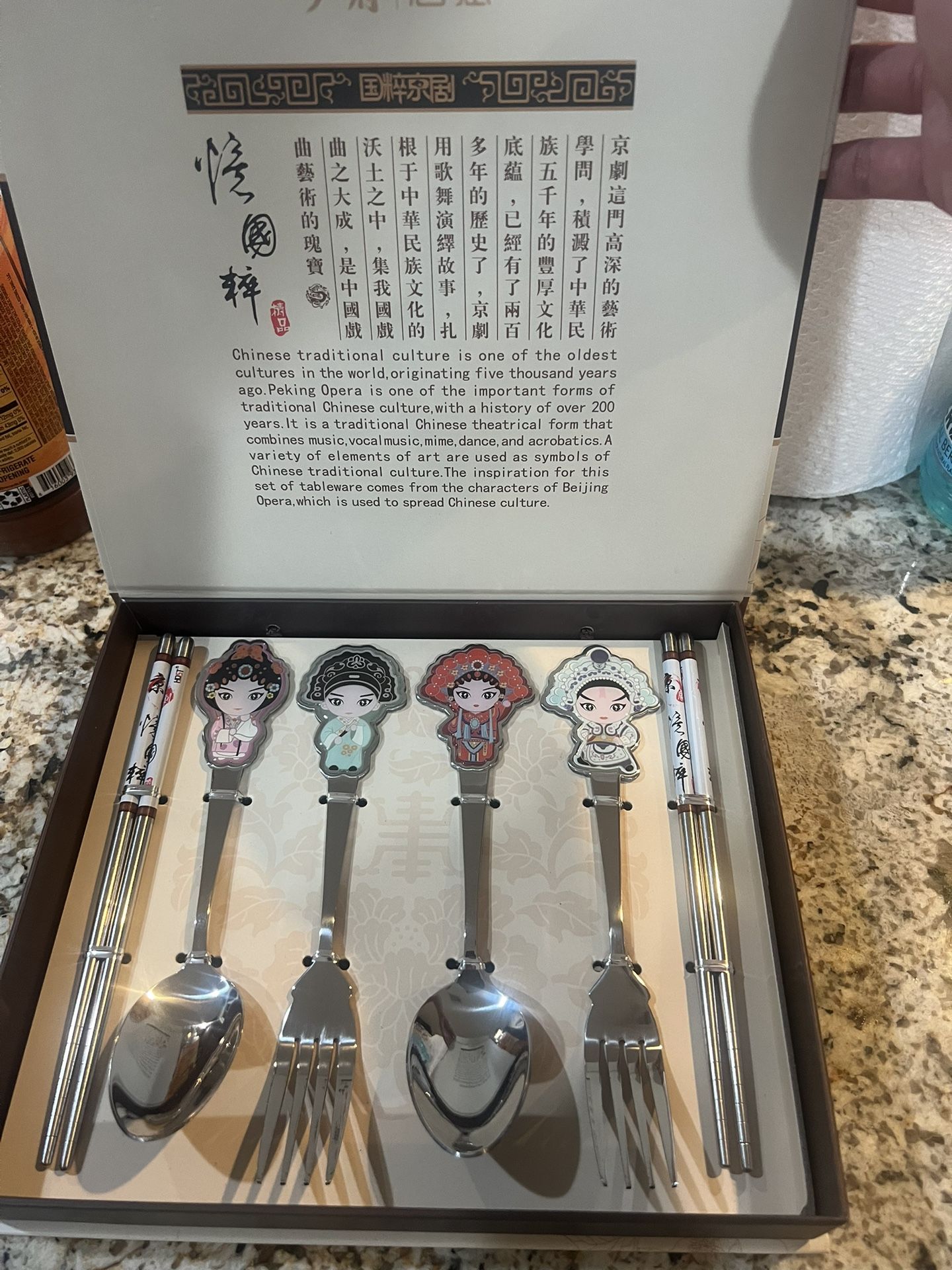 Chinese Utensils