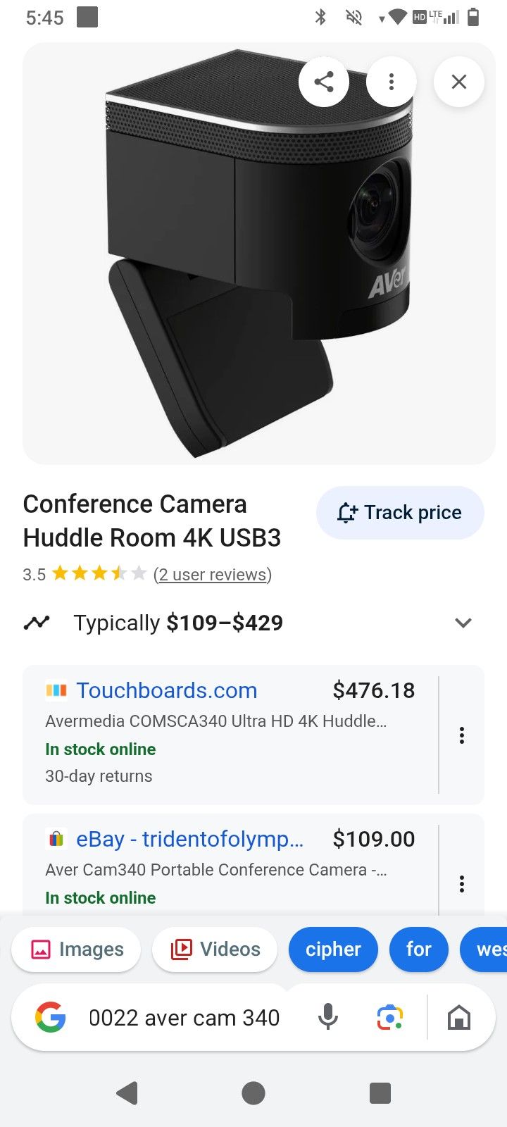 Aver Conference π·