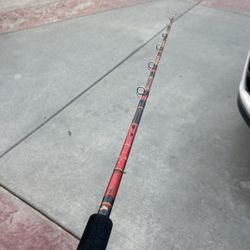 Stroker Trolling Rod 