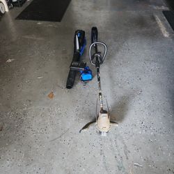 Yard Tools 