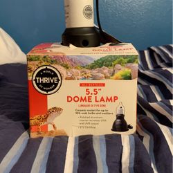 Reptile Heating Lamp